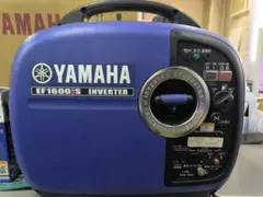 2026年最新】発電機 ヤマハ 1600の人気アイテム - メルカリ