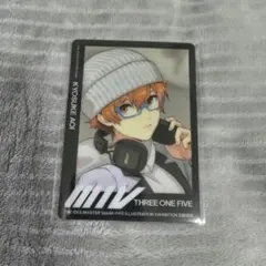SideM 蒼井 享介 FiFS展 イラスト展 缶バッジ White - メルカリ