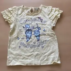 pino様 リクエスト 2点 まとめ商品