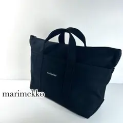 marimekko マリメッコ トートバッグ ハンドバッグ キャンバス 黒 A4
