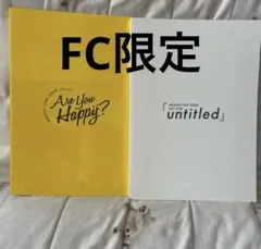 ARASHI LIVE TOUR パンフレット 2冊セット　嵐　限定