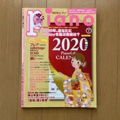 Item thumbnail for item 7cc70588-9c6d-402d-8ff9-25baf8752cfe