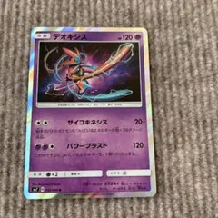 A✨様 リクエスト 6点 まとめ商品