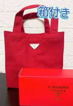 PRADAノベルティ最新ロゴプレート付きトートバッグ箱付きtt