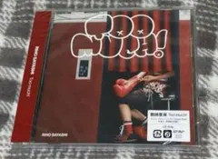 【新品未開封】鞘師里保「Too much!」通常盤 CD Only