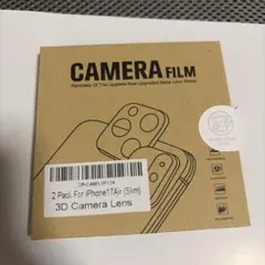 iPhone 17/Air用 3Dカメラレンズフィルム