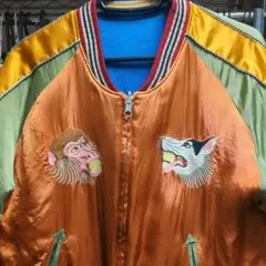 2025年最新】鬼ヶ島 スカジャンの人気アイテム - メルカリ