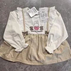 新品未使用★キッズ 100cm ミッフィー トップス チュニック