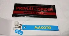 PRIMAL SPIDER MULTI STRAP -B MAKOTO