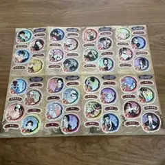 鬼滅の刃21巻シールセット付き特装版