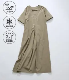 UVカット 接触冷感 吸水速乾 前後ワンピースSUM1 STYL スミスタイル