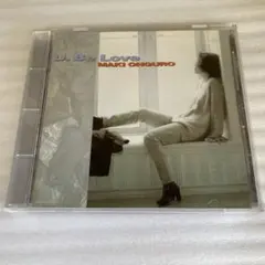 【K7680】大黒摩季/U. Be Love