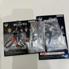 チェンソーマン 一番くじ アクリルスタンド ラバーチャームセット