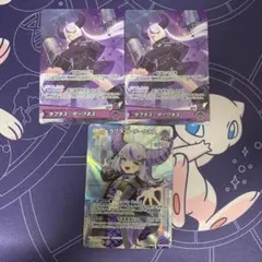 2025年最新】ヴァイス ホロライブ ラプラスの人気アイテム