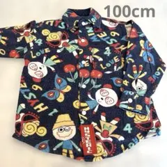 Item thumbnail for item 52cf4c3f-834d-4e10-858c-b74ca669caea