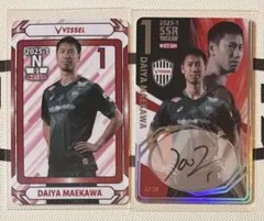 g*e様 【2025-1】ヴィッセル神戸 オンサイトカード 直筆サインN+SSR