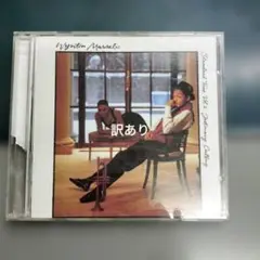 2026年最新】wynton marsalis cdの人気アイテム - メルカリ