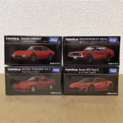 4台セット　トミカプレミアム　タカラトミーモール　トヨタ　日産　マツダ　ホンダ