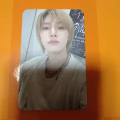 新品・未使用StrayKidsFC更新特典トレカ2025アイエン