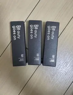 定価より半額以下】新品未使用Be ビー クリーム エッセンス(美容液