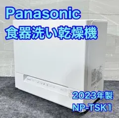 Panasonic AVA79V-1U セパレートコードレススティック掃除機 - メルカリ