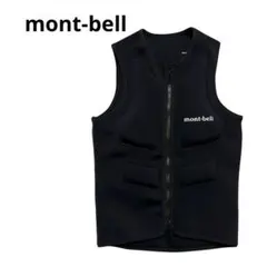 2025年最新】montbell ウェットスーツの人気アイテム - メルカリ