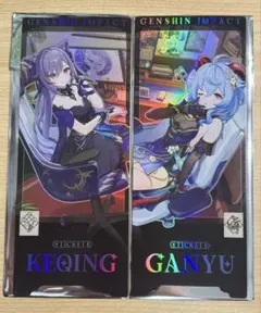 原神 PCラウンジ 刻晴 韓国限定 原神 PCラウンジ 刻晴 アクリルスタンド 韓国限定 - メルカリ