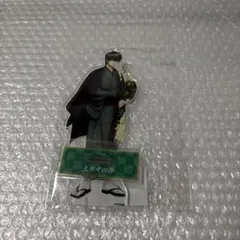 銀魂 マルイ 片面花柄和装 アクリルスタンド 土方十四郎