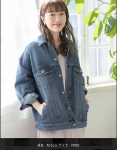 URBAN RESEARCH Sonny Label オーバーサイズGジャン