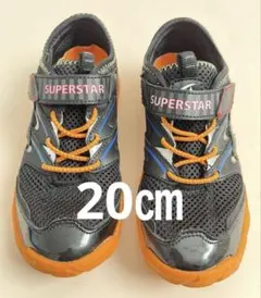 ムーンスター20㎝ 水陸両用シューズ　黒　ウォーターシューズ