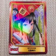 Item thumbnail for item 3611ecab-07cc-462b-b8b0-33c606a9e4fb