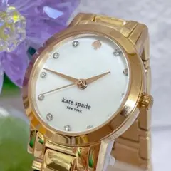 kate spade LIVE リブカラフリー 腕時計 #54_6のサムネイル
