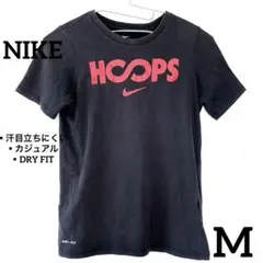 【涼しい✨】NIKE DRI-FIT Tシャツ グレー サラッとした　運動　M