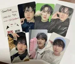 straykidsスキズATE トレカ　チャンビン