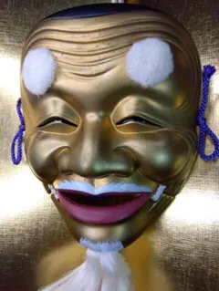 2025年最新】能面 陶器の人気アイテム - メルカリ