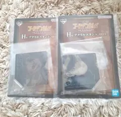 ゴールデンカムイ 一番くじ H賞 鯉登 月島 セット まとめ売り アクスタ