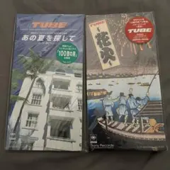 激レア）新・爆チュー問題のでたらめチューズデー(1) [VHS] 爆笑問題