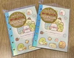 すみっコぐらし・サンエックス シールノート　2冊セット