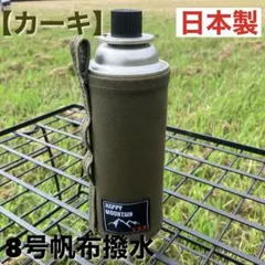 Item thumbnail for item 7c504e75-26fe-40b9-b90e-22ff430feded