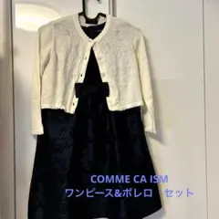 【発表会/結婚式／七五三に!】コムサイズム　ワンピース&ボレロセット