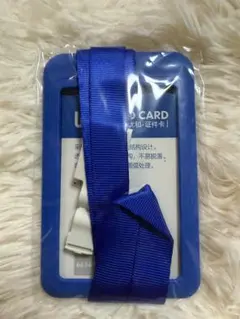 2個以上購入で１個150円‼️ネームカード 青 縦型 ストラップ付き 在庫10