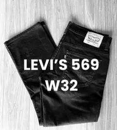 Levi