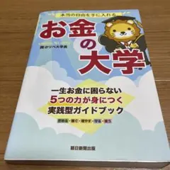 Item thumbnail for item 285b97dc-5c0c-4886-bd5b-99d75a0299be