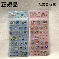 ふ*さ様 正規品　てんしっちのたまごっち タイルシール たまごっち てんしっち