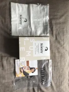 コニー抱っこ紐　サマー　空箱　説明書　専用袋