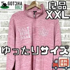 gotcha メンズウェア