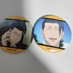 呪術廻戦 夏油傑 缶バッジ セット