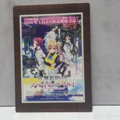 京アニ歴代ポスターカードコレクション 劇場版響けユーフォニアム