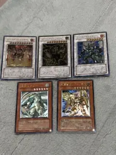 トライデントドラギオン