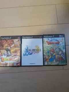 PS2 ソフト3本 ドラクエ8 / FF10 / ドラゴンボールZ3 まとめ売り